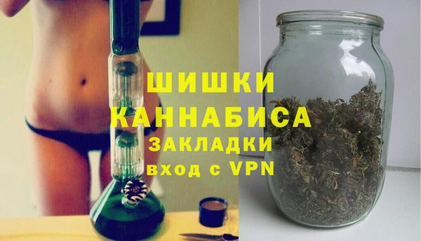 mdma Верхнеуральск